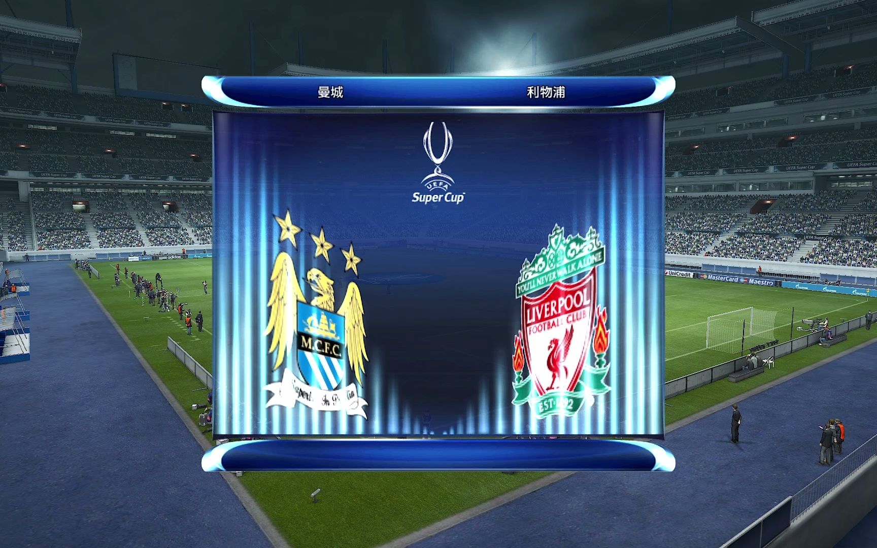 风云突变利物浦赛前强势反弹，欧超杯版图或变，目标明确，球探报告显示潜力(突变团竞的隐藏点位20)